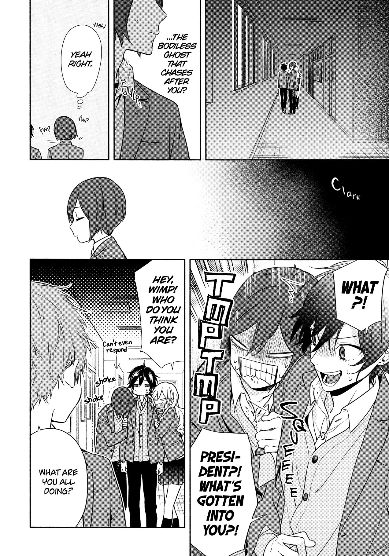 Horimiya, Chapter 97 image 08